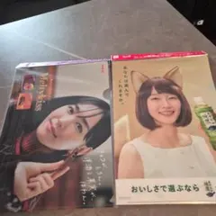 2026年最新】新垣結衣クリアファイルの人気アイテム - メルカリ