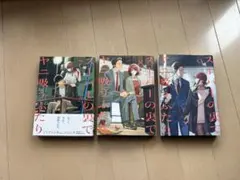 スーパーの裏でヤニ吸う2人 7巻 8巻 9巻