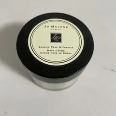 ジョーマローン　イングリッシュペアー&フリージア　ボディクリーム　50ml