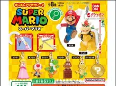 スーパーマリオめじるしアクセサリー2 ヨッシー ノコノコ セット売り