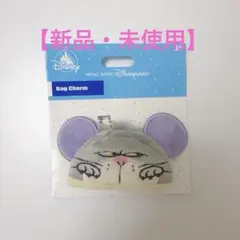 【新品・未使用】 香港ディズニー限定 ルシファー イヤーハット バッグ チャーム