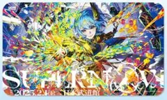 日本武道館 ライブ 星街すいせい 大判マウスパッド