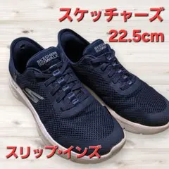 定価1.2万】スケッチャーズ スリップインズ 27.0cm スレイドキャスター 