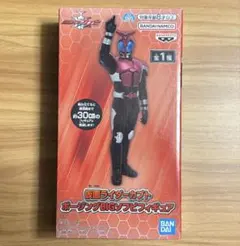 仮面ライダーカブト ポージングBIGソフビフィギュア