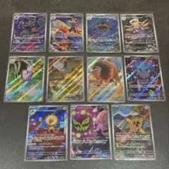 ポケモンカード　ARまとめ売り