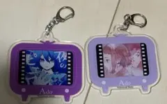 2025年最新】ado アクリルキーホルダーの人気アイテム - メルカリ