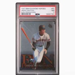 psa スポーツカード