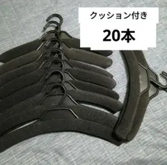 Item thumbnail for item 82156aff-421e-4bf6-9b8f-3e326cb9b46a