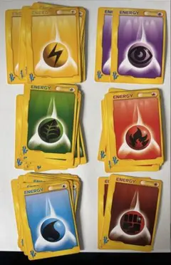 ポケモンカード vsシリーズエネルギーセット