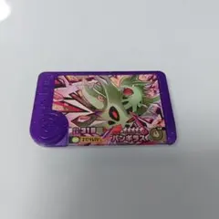ポケモンフレンダ　バンギラス　メガシンカ　スーパートレジャー