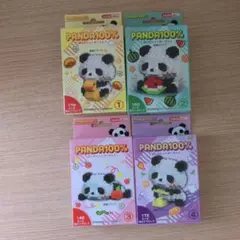 PANDA100% パンダ100% 組立ブロック コンプリートセット 新品未使用