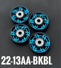 13㎜ 加工ローラー CNC マシニング 正規品加工 ミニ四駆 Mini 4WD