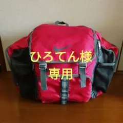 NIKE ナイキ 大容量 リュック 自然教室 林間学校 修学旅行　キャンプ