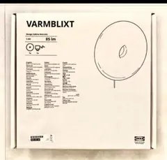 VARMBLIXT ヴァルムブリクスト 値下げ不可　本日限定 イケア、家の照明に着目した VARMBLIXT/ヴァルムブリクスト 限定