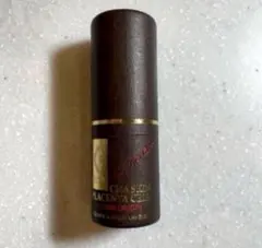 2025年最新】リアボーテ クレアスキン プラセンタセルの人気