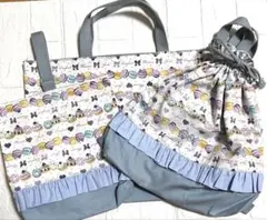 Item thumbnail for item 3f04c8c4-6c77-4638-b5a8-23dc66455c53