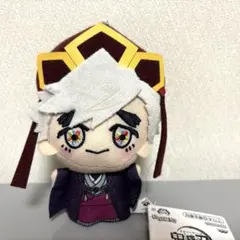 鬼滅の刃 ちびぐるみ vol.6 童磨 幼少期ver.