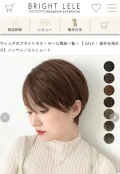 Item thumbnail for item 249addd8-7da4-40cd-b5b2-2c1b474e5ff1