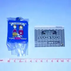 サンリオ ザ ボードビルデュオ クッキー缶チャーム ②のサムネイル