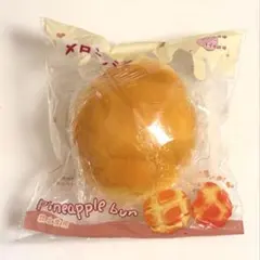 海外スクイーズ 低反発 スポンジ テーブルロール 大きめ