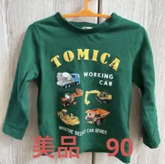 【美品】トミカ　長袖　90