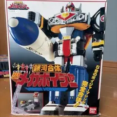 ⚠️未開封デッドストック 巨獣特捜ジャスピオン ブレイザーソード 