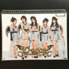 4113 °C-ute ピンナップポスター