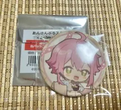 あんスタ 缶バッジ アニメイトカフェ アニカフェ ホリデー 姫宮桃李