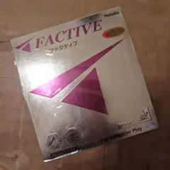 新品Nittaku FACTIVE 赤 特厚2.0mm
