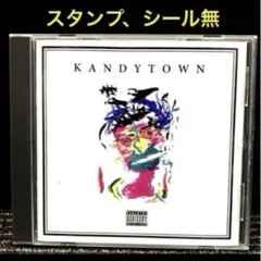 2026年最新】kandytownの人気アイテム - メルカリ