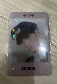 TXT GBGB Weverse特典　ホログラム　クリア　トレカ　セット　未開封