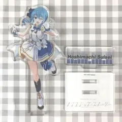 ♡ ノンストップストーリー 星街すいせい 新品未開封 2025年最新】ノンストップストーリー 星街すいせいの人気