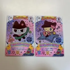 たまごっち にゅーごっちカード2 くろまめっち メロディっち