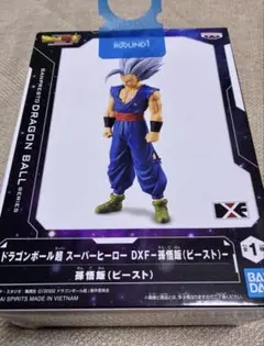 ドラゴンボール超 スーパーヒーロー DXフィギュア孫悟飯ビーストのサムネイル