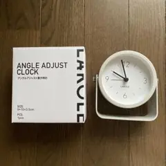 LAKOLE アングルアジャスト置き時計