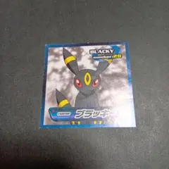 Item thumbnail for item 37a1346b-a0c1-42db-8bee-9ff8b74462ea