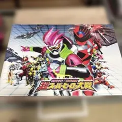 ドラゴンボール ゲキシン スクワドラ ヨガマット - メルカリ