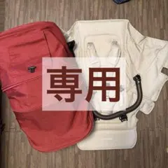 りんりん様　送料不足分
