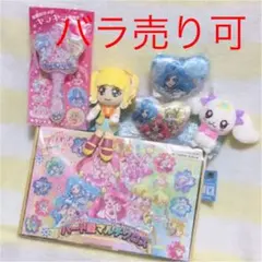 ヒーリングっどプリキュア ぬいぐるみ クロス ブラシ6点セット