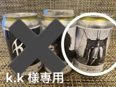 k.k様専用　 氷室京介　ラベル缶