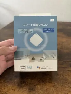 RATOC スマート家電リモコン RS-WFIREX4R-AC