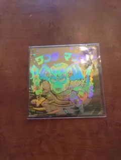 ワンダーマリア　ビックリマンシール