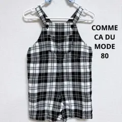 COMME CA DU MODE オーバーオール 80 チェック ベビー