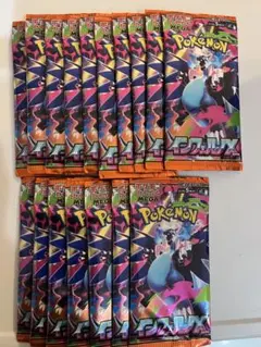 ポケモンカード　インフェルノx サーチ済み　未開封　17パック