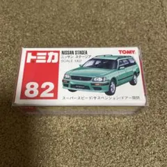 ノエル様 リクエスト 10点 まとめ商品