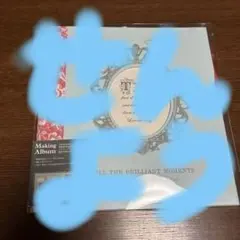 Item thumbnail for item 27baaa94-9e71-4d99-8e1c-343d9fd82e72