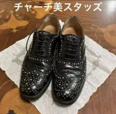 2025年最新】チャーチ スタッズの人気アイテム - メルカリ
