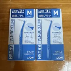 ペコお値下げ中様 リクエスト 2点 まとめ商品