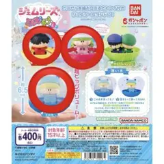 Item thumbnail for item e21f378c-0fd1-4dea-bad8-60eff67fb4d6