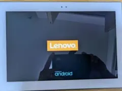 lenovo tab